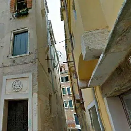 Ca' Dei Nomboli Canal View Hotell Venedig